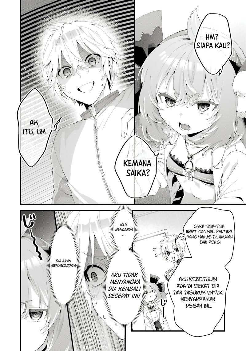 King’s Proposal (Ousama no Propose) Chapter 9 - halaman 13