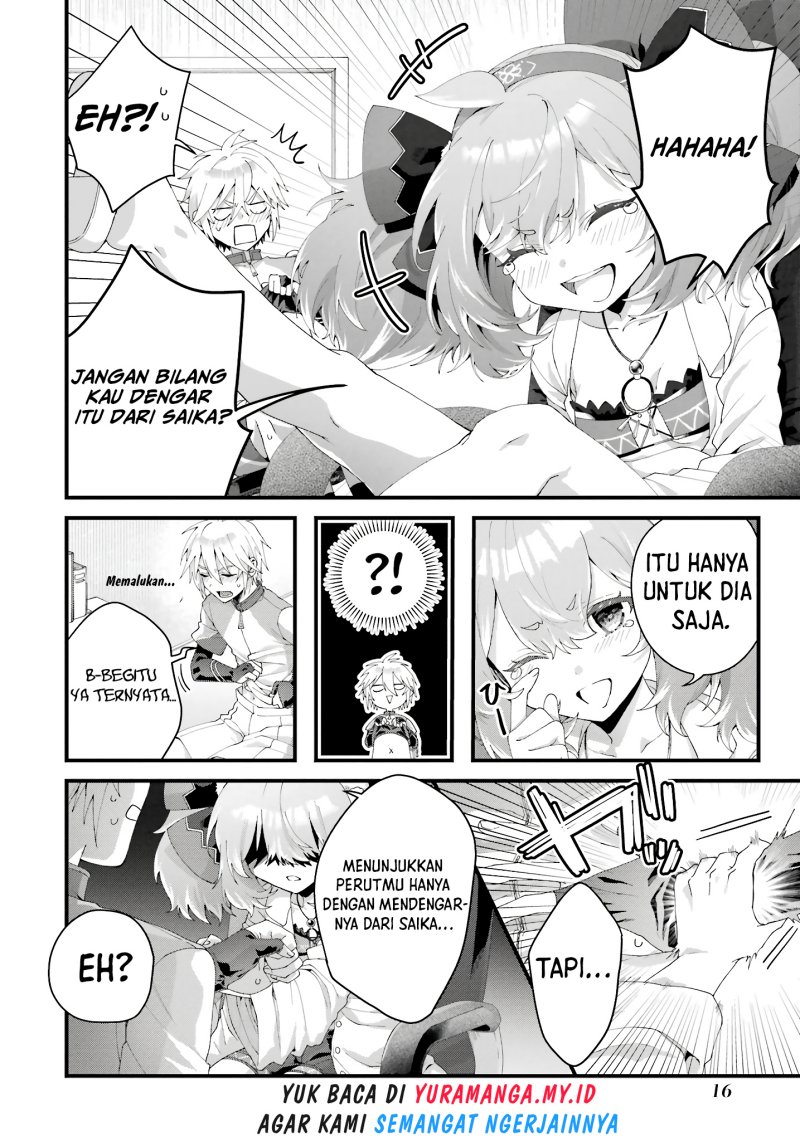 King’s Proposal (Ousama no Propose) Chapter 9 - halaman 17