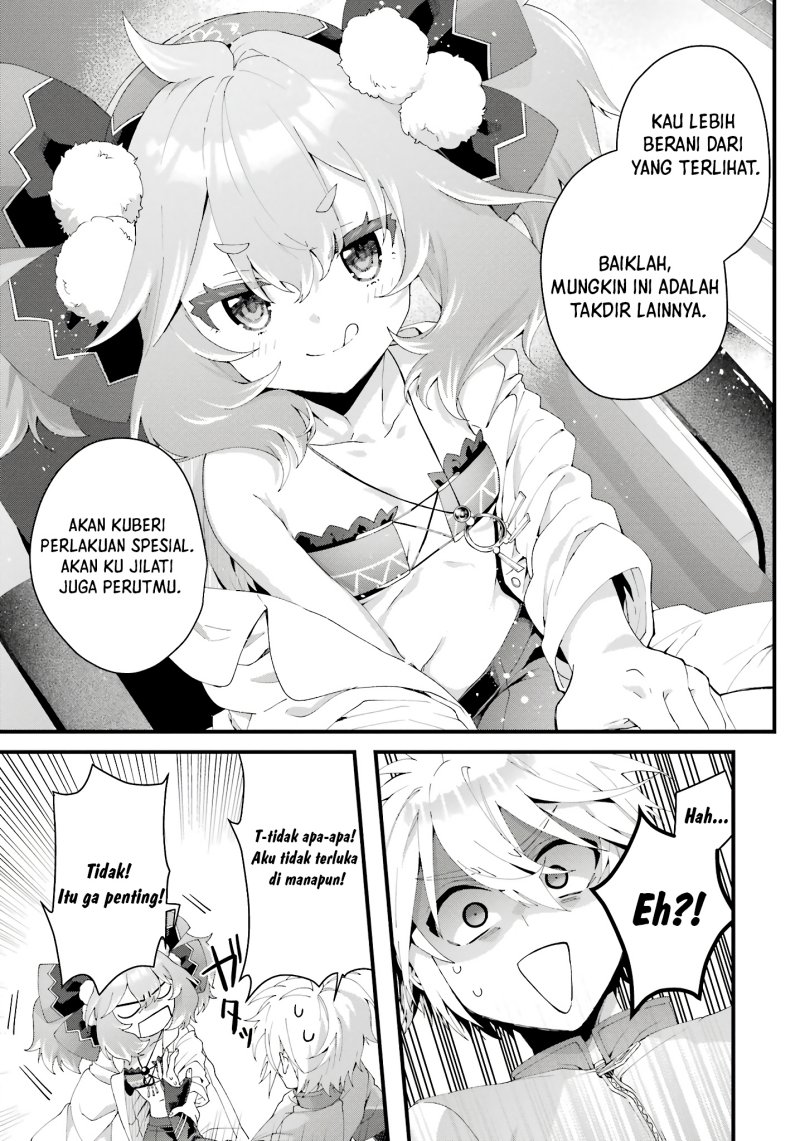 King’s Proposal (Ousama no Propose) Chapter 9 - halaman 18