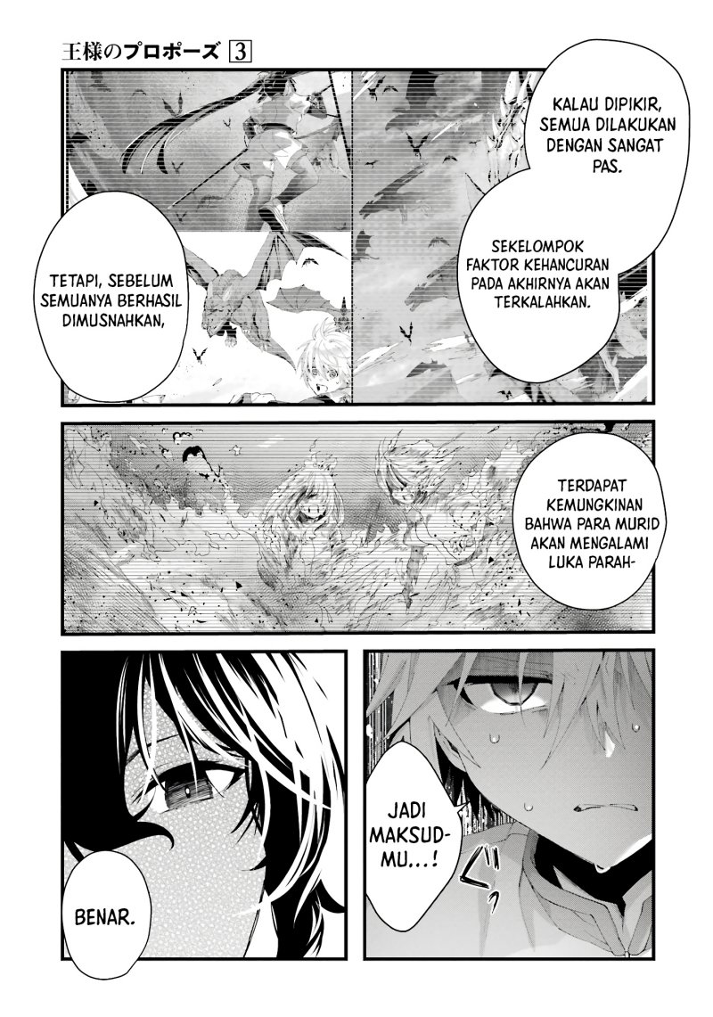 King’s Proposal (Ousama no Propose) Chapter 9 - halaman 24