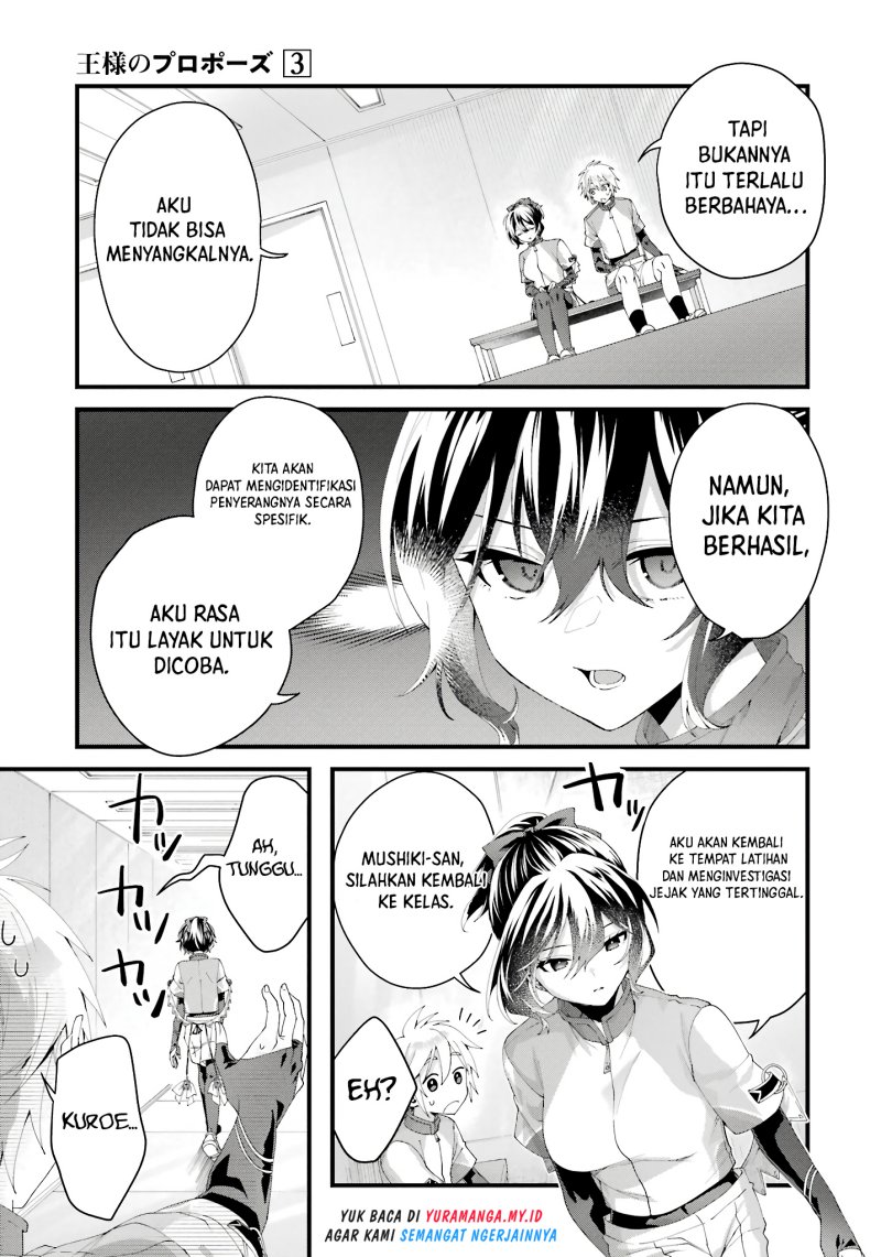 King’s Proposal (Ousama no Propose) Chapter 9 - halaman 28
