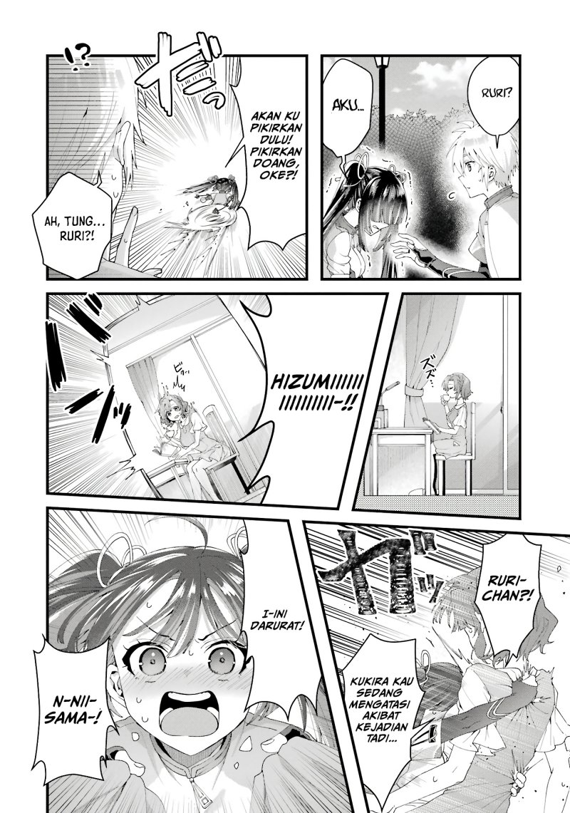 King’s Proposal (Ousama no Propose) Chapter 9 - halaman 37