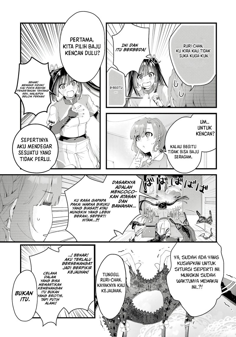 King’s Proposal (Ousama no Propose) Chapter 9 - halaman 40