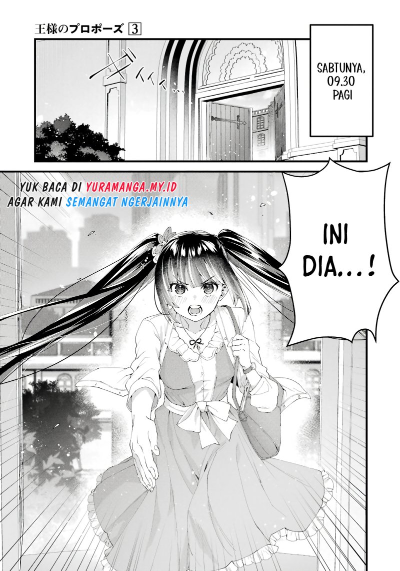 King’s Proposal (Ousama no Propose) Chapter 9 - halaman 42