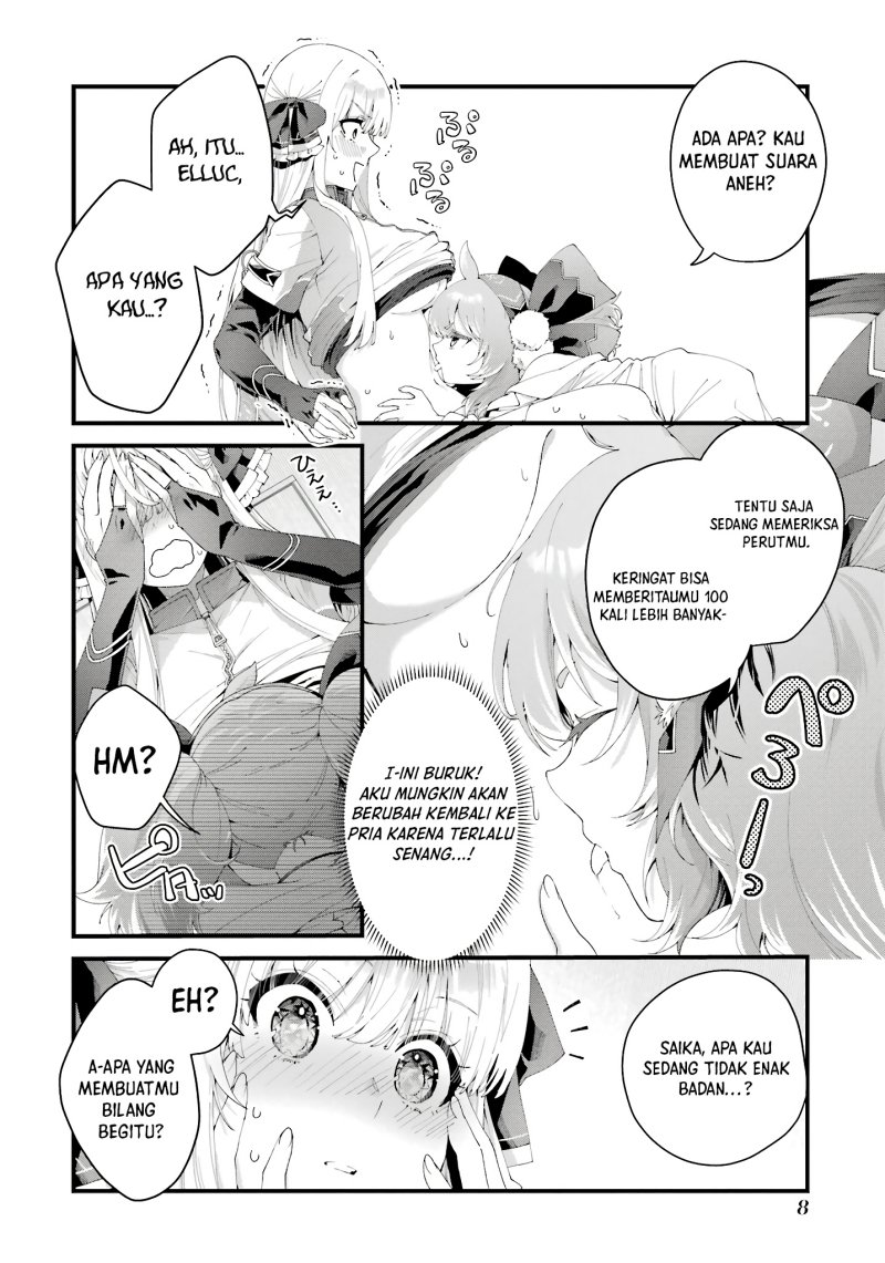 King’s Proposal (Ousama no Propose) Chapter 9 - halaman 9