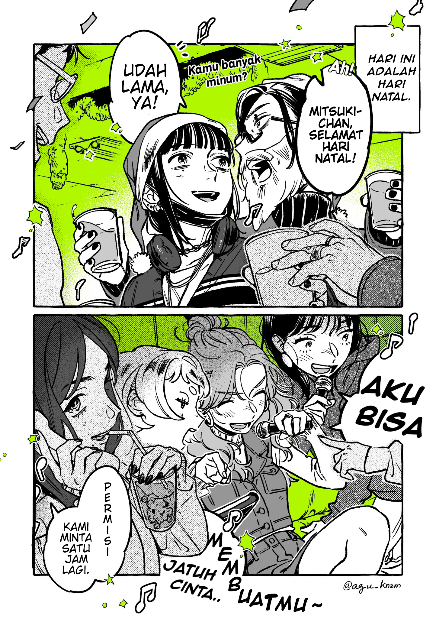 Kininatteru Hito ga Otoko ja Nakatta Chapter 32 - halaman 1