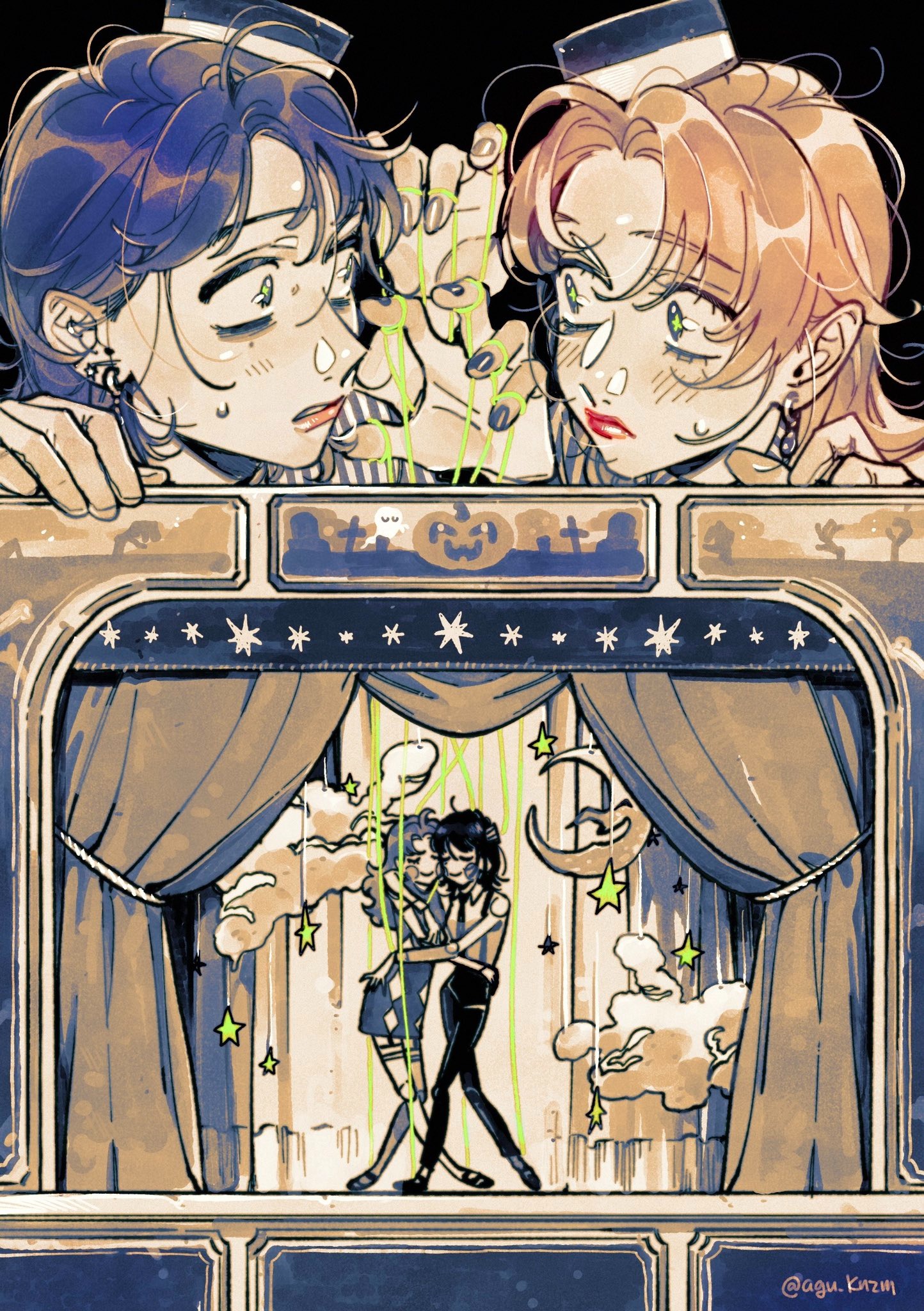 Kininatteru Hito ga Otoko Jyanakatta Chapter 103.1 - halaman 1