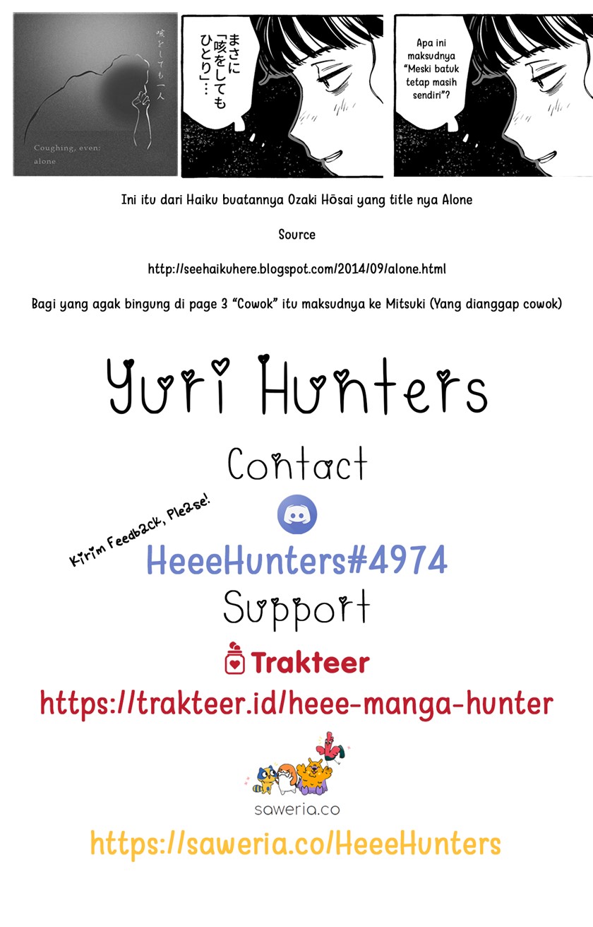 Kininatteru Hito ga Otoko Jyanakatta Chapter 11 - halaman 5