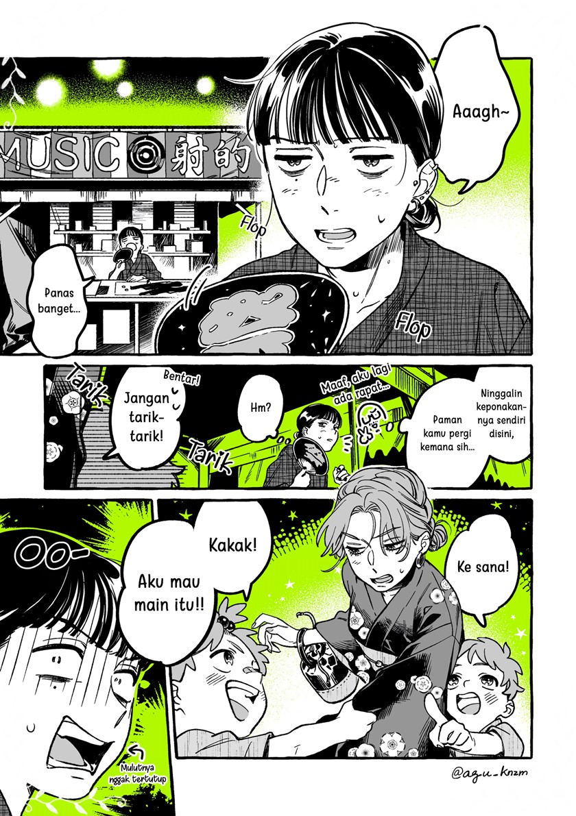 Kininatteru Hito ga Otoko Jyanakatta Chapter 16 - halaman 1