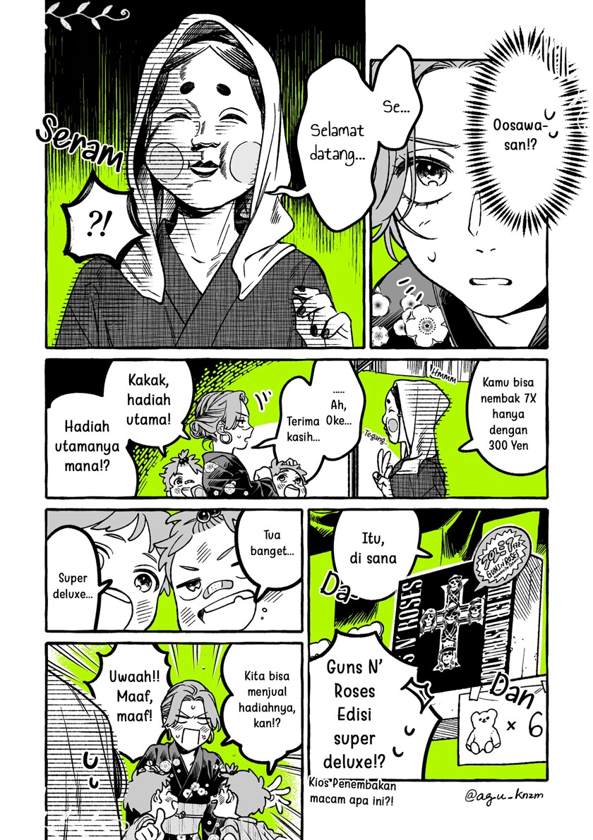 Kininatteru Hito ga Otoko Jyanakatta Chapter 16 - halaman 2