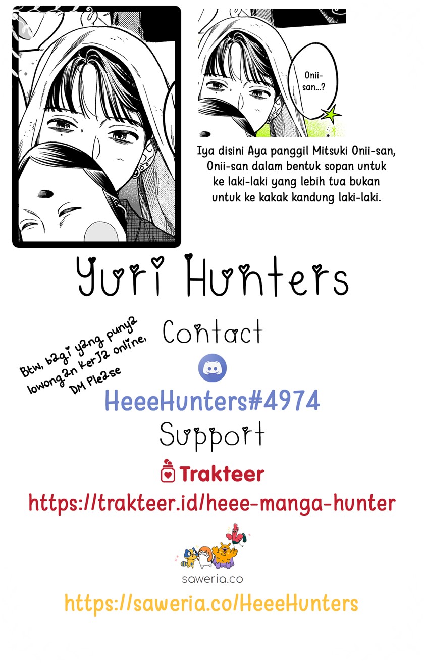 Kininatteru Hito ga Otoko Jyanakatta Chapter 16 - halaman 5