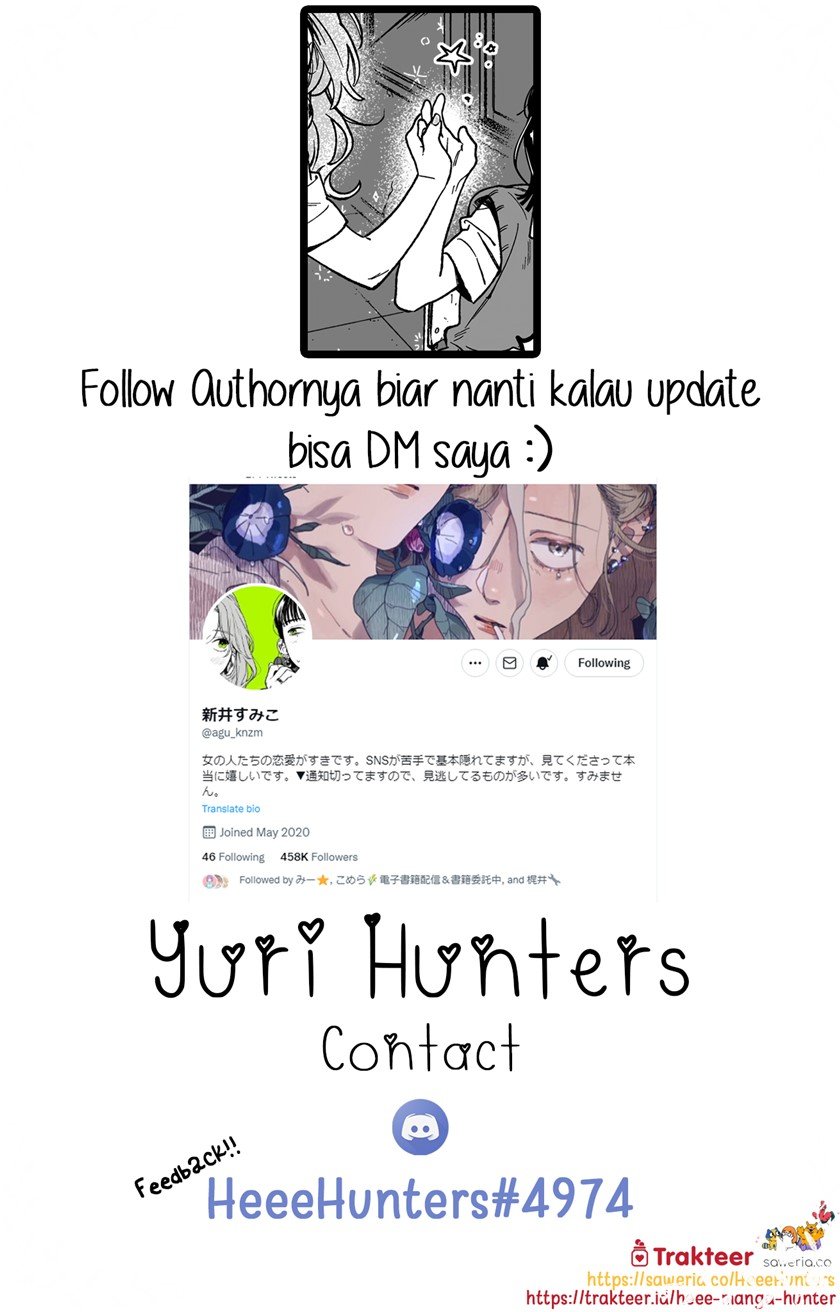 Kininatteru Hito ga Otoko Jyanakatta Chapter 17 - halaman 5