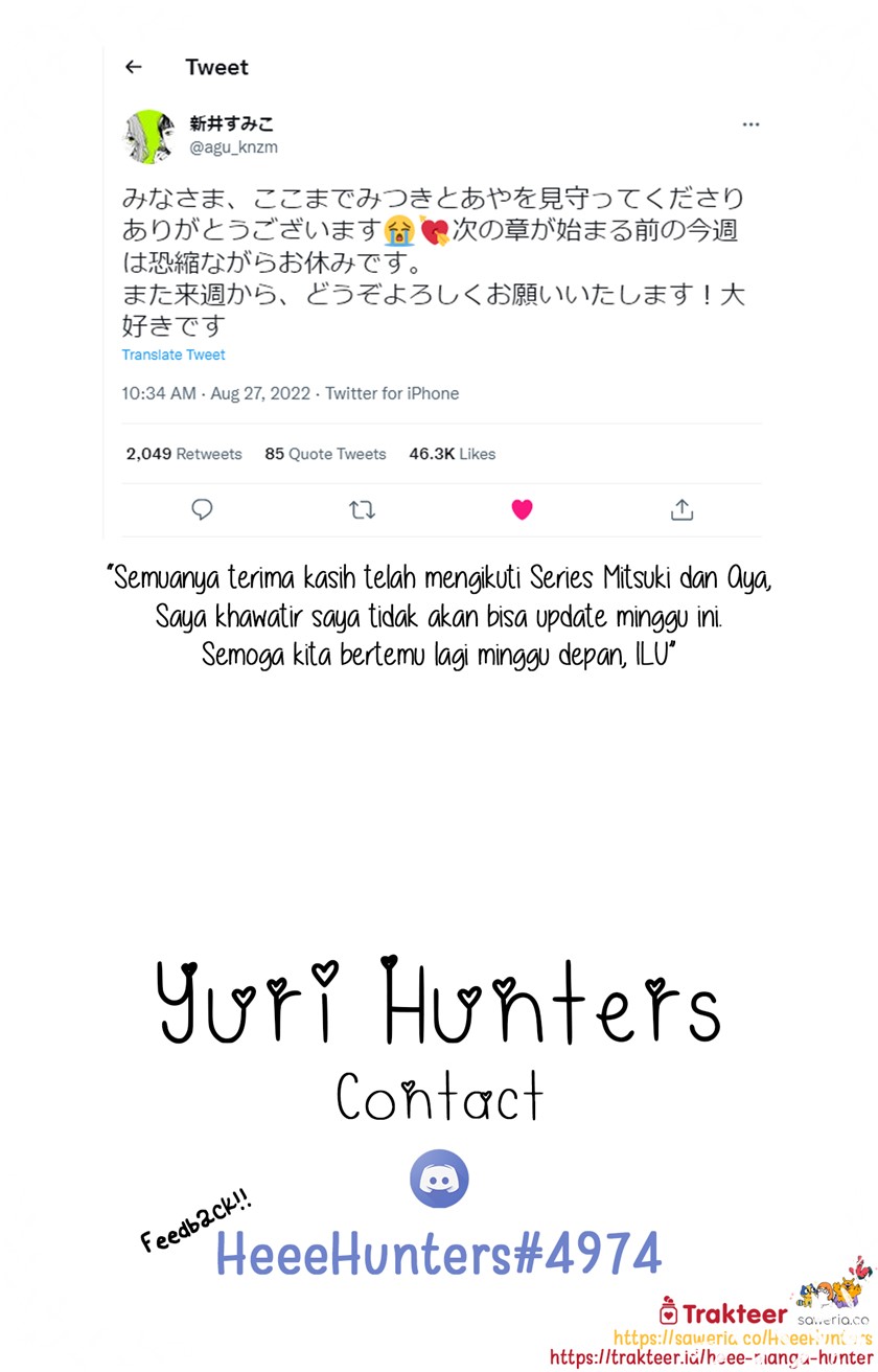 Kininatteru Hito ga Otoko Jyanakatta Chapter 18.1 - halaman 2