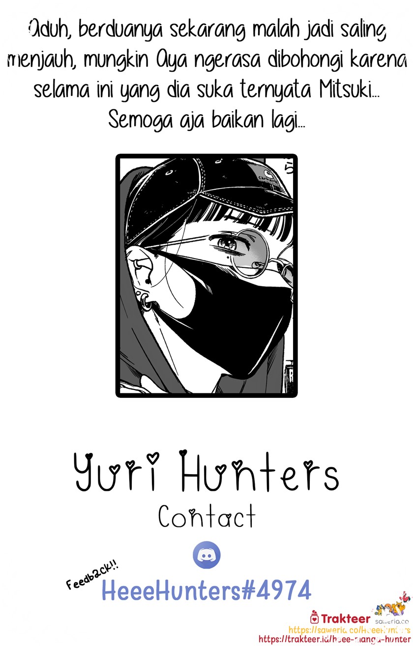 Kininatteru Hito ga Otoko Jyanakatta Chapter 19 - halaman 5