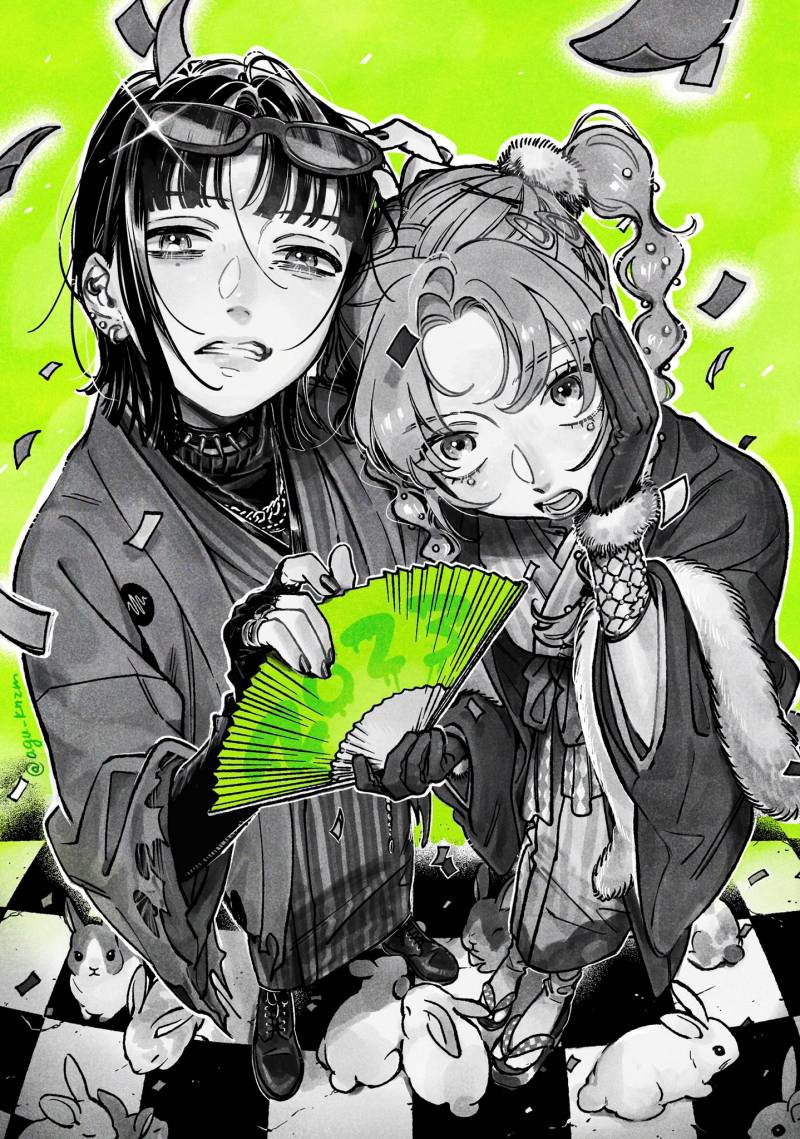 Kininatteru Hito ga Otoko Jyanakatta Chapter 33 - halaman 1