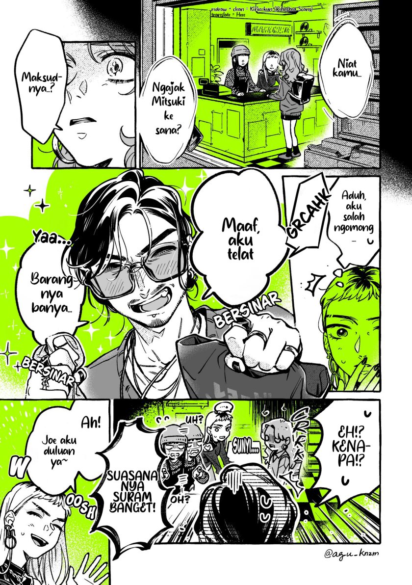 Kininatteru Hito ga Otoko Jyanakatta Chapter 50 - halaman 1