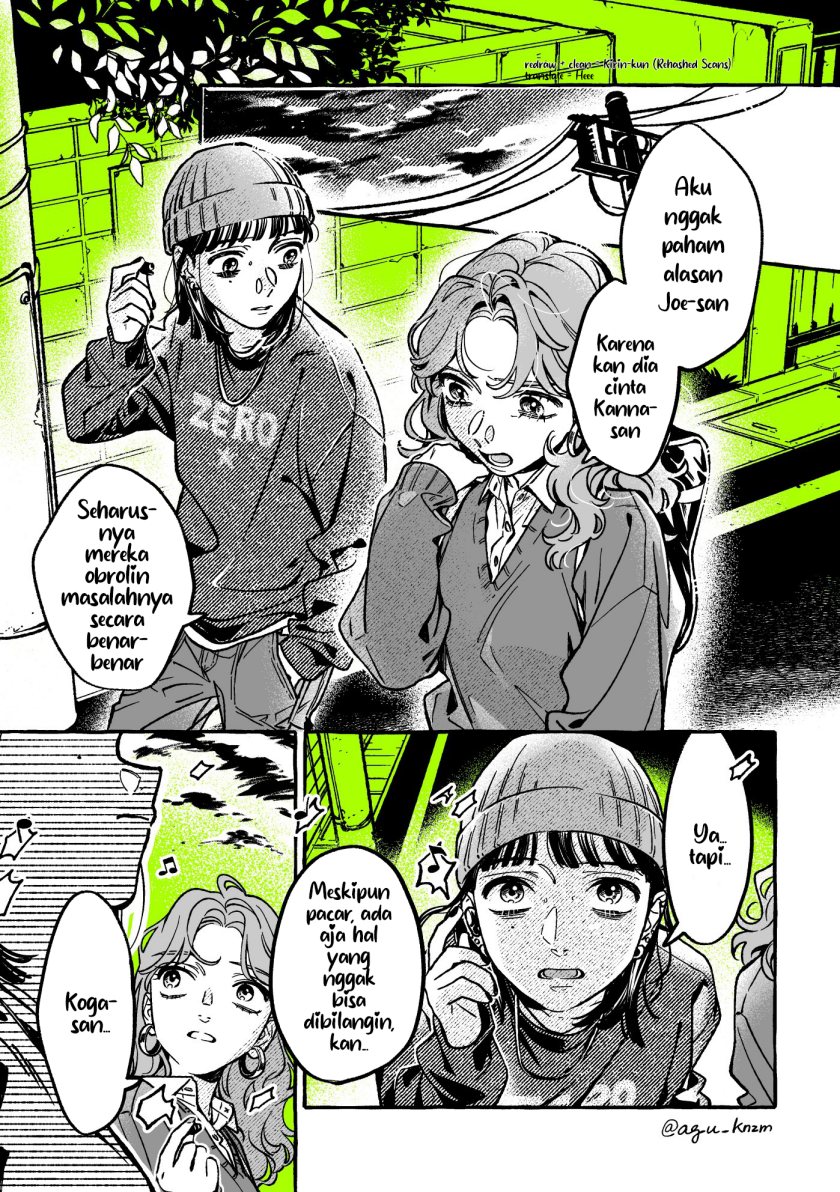 Kininatteru Hito ga Otoko Jyanakatta Chapter 51 - halaman 1