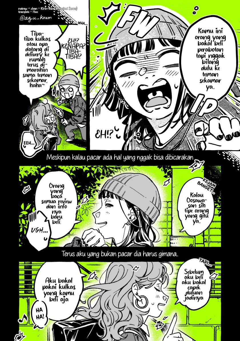 Kininatteru Hito ga Otoko Jyanakatta Chapter 51 - halaman 2