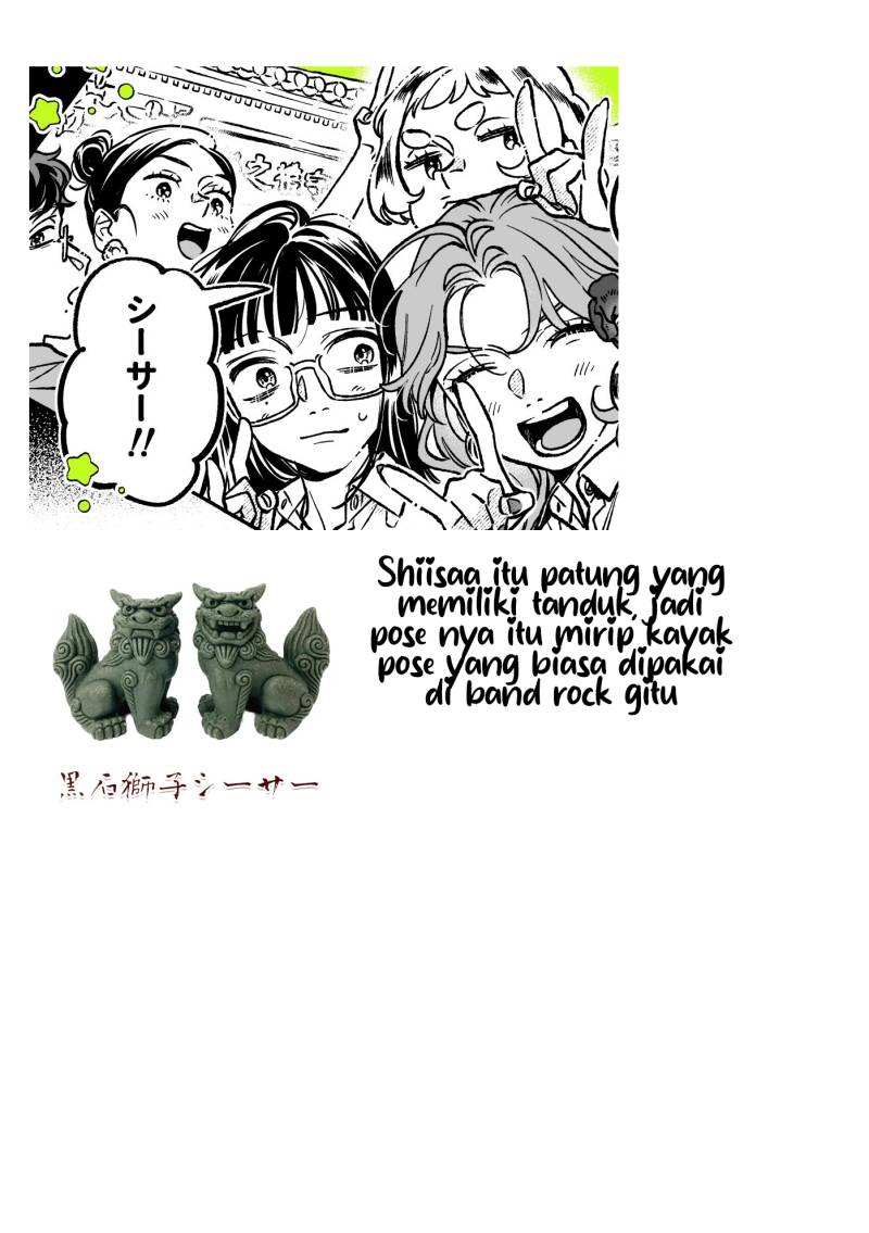 Kininatteru Hito ga Otoko Jyanakatta Chapter 55 - halaman 5