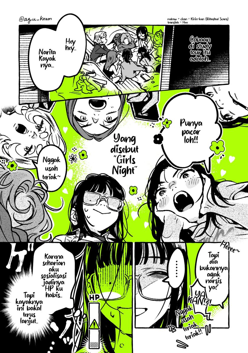 Kininatteru Hito ga Otoko Jyanakatta Chapter 56 - halaman 1