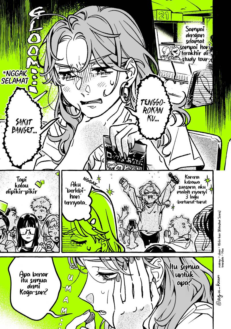 Kininatteru Hito ga Otoko Jyanakatta Chapter 60 - halaman 1