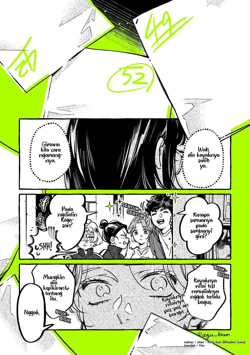Kininatteru Hito ga Otoko Jyanakatta Chapter 67 - halaman 1
