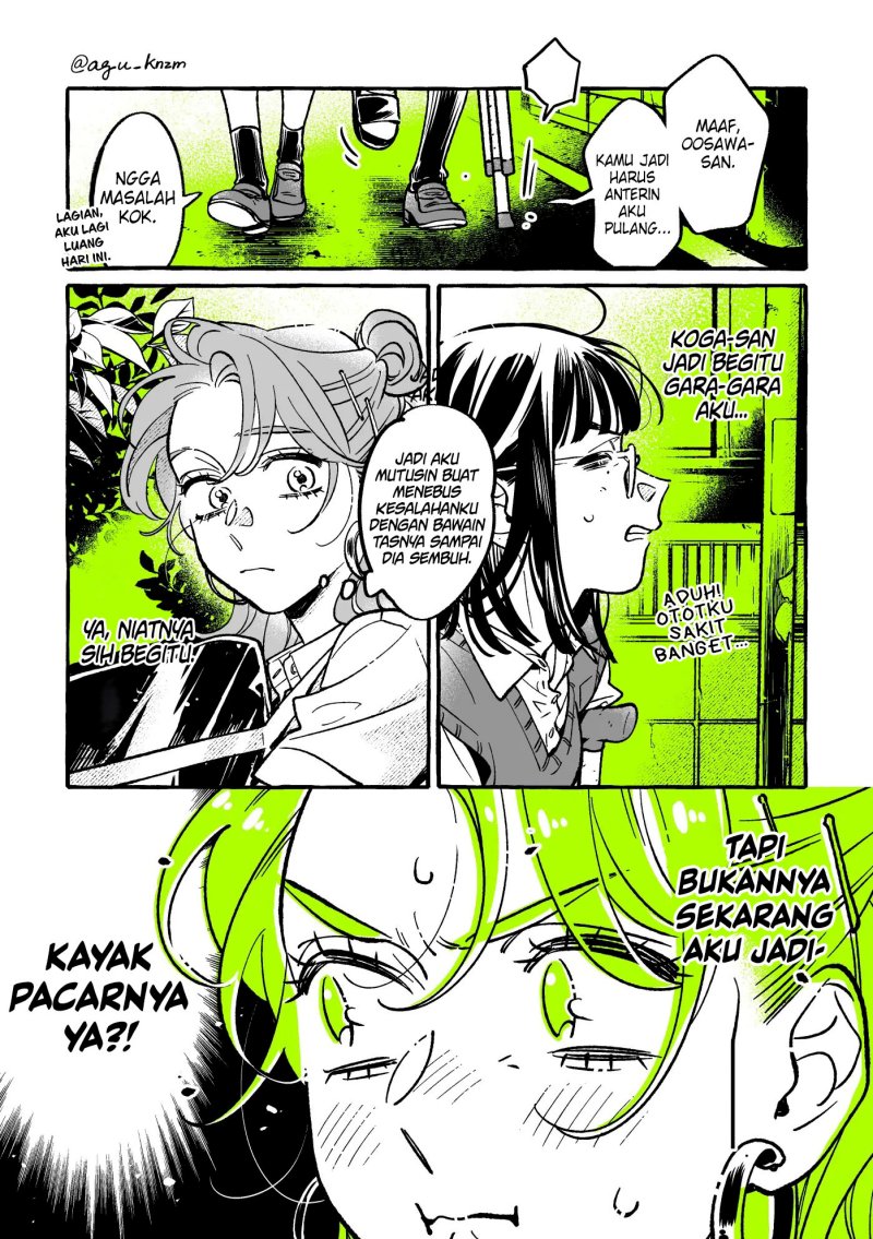 Kininatteru Hito ga Otoko Jyanakatta Chapter 75 - halaman 1