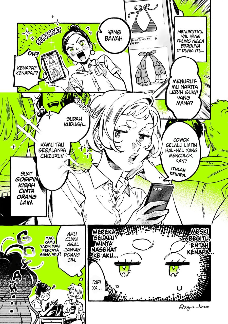 Kininatteru Hito ga Otoko Jyanakatta Chapter 77 - halaman 1