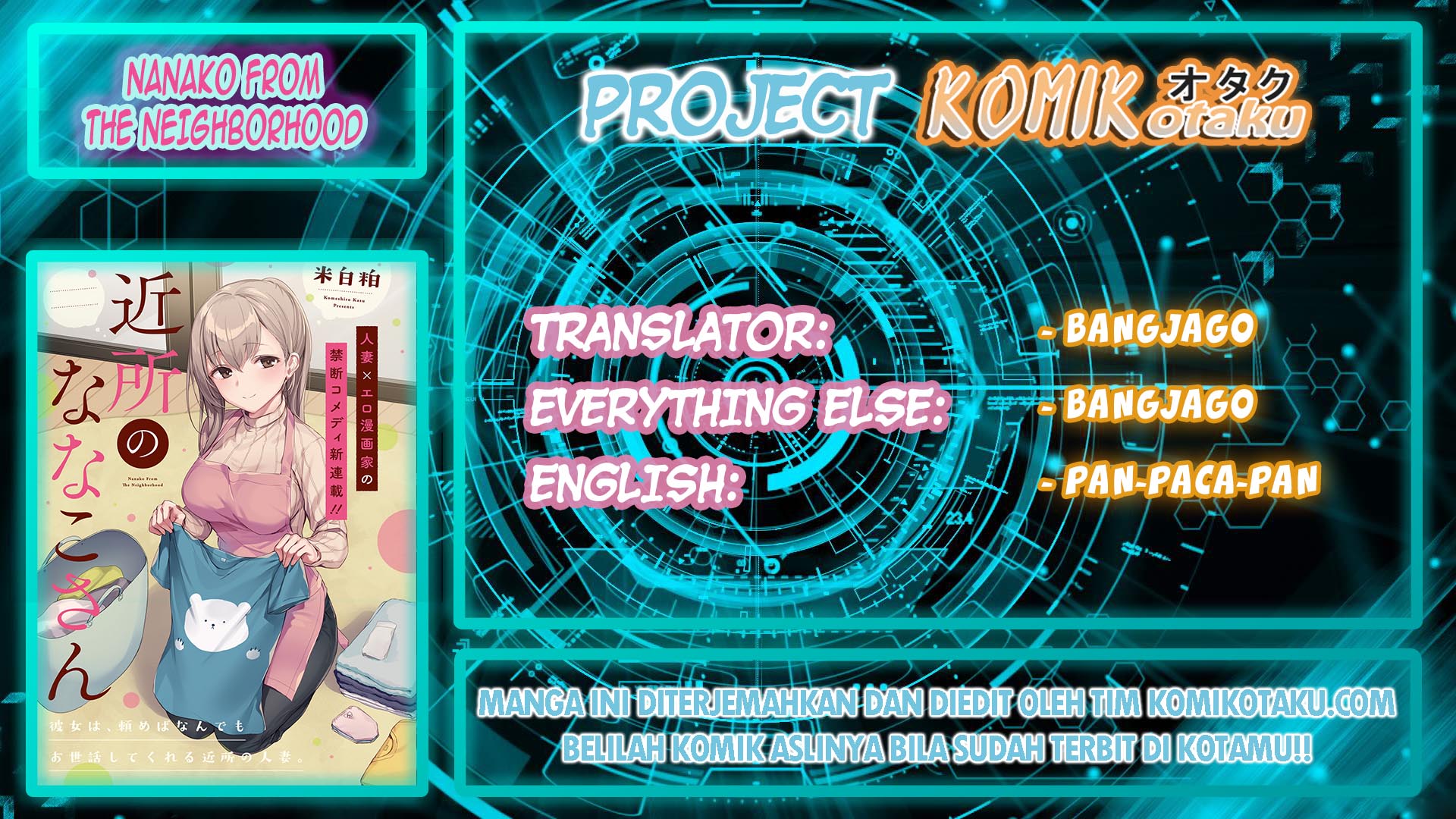 Kinjo no Nanako-san Chapter 1 - halaman 1
