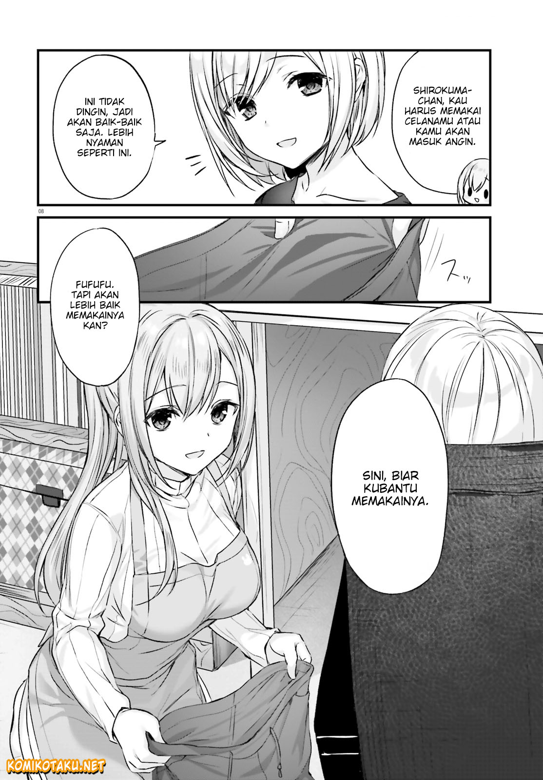 Kinjo no Nanako-san Chapter 1 - halaman 12