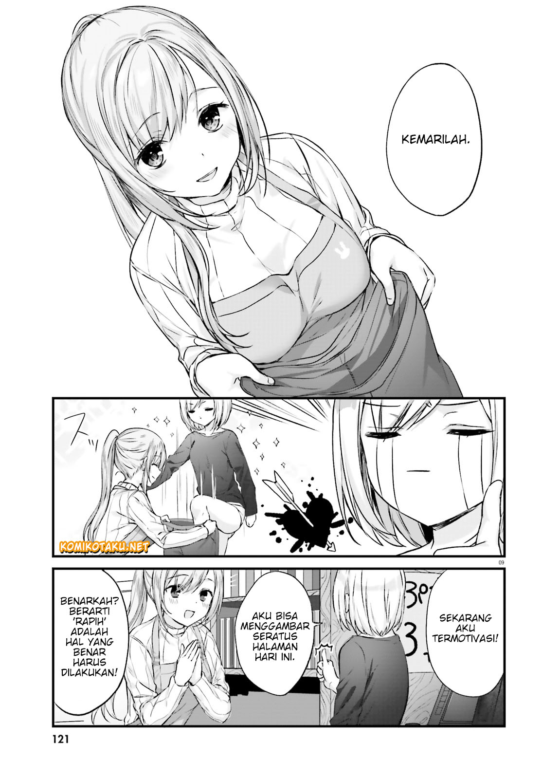 Kinjo no Nanako-san Chapter 1 - halaman 13