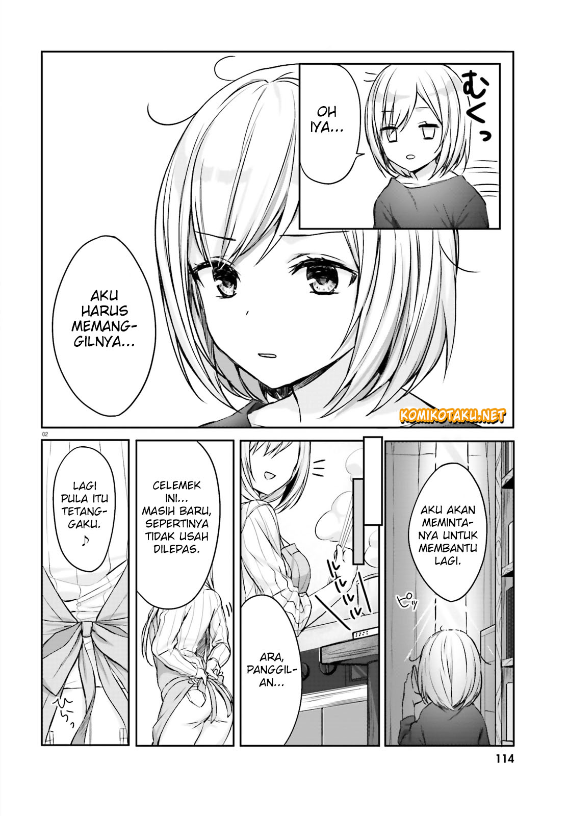 Kinjo no Nanako-san Chapter 1 - halaman 6