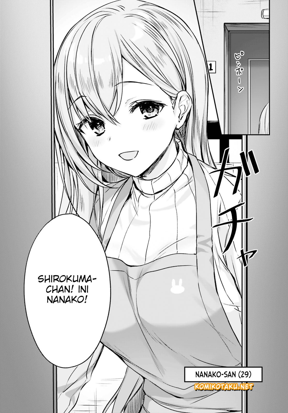 Kinjo no Nanako-san Chapter 1 - halaman 7