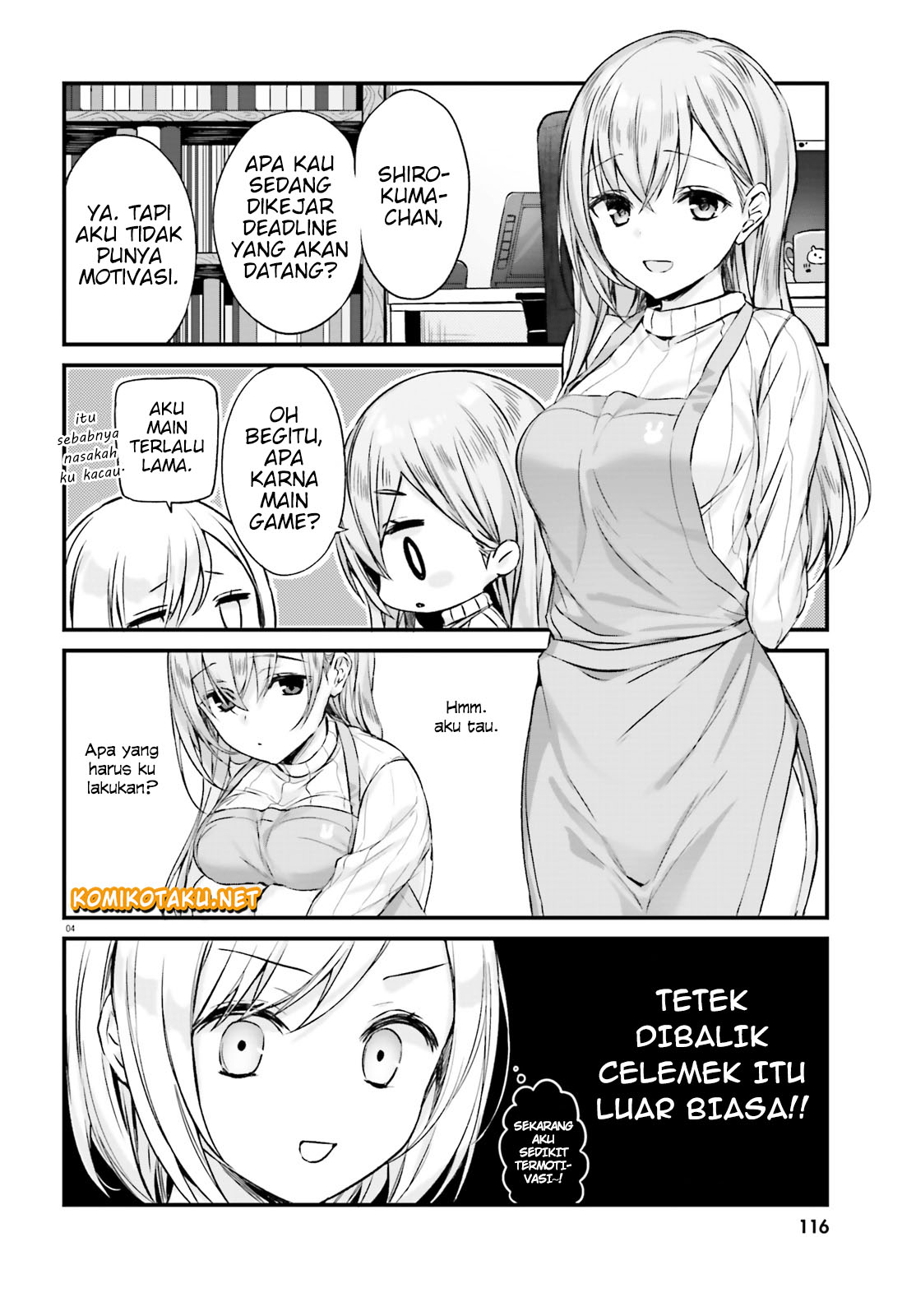 Kinjo no Nanako-san Chapter 1 - halaman 8