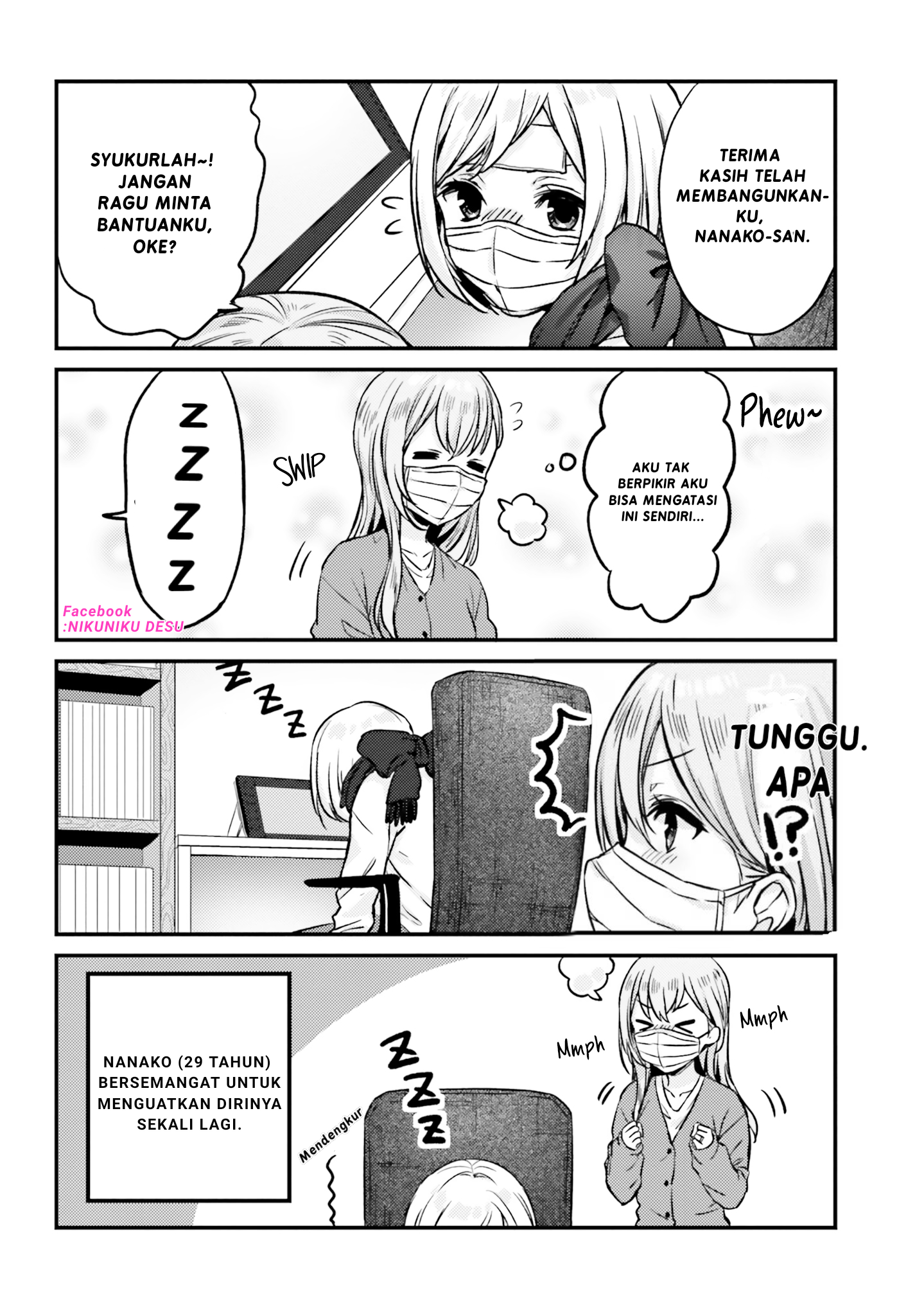 Kinjo no Nanako-san Chapter 14 - halaman 15