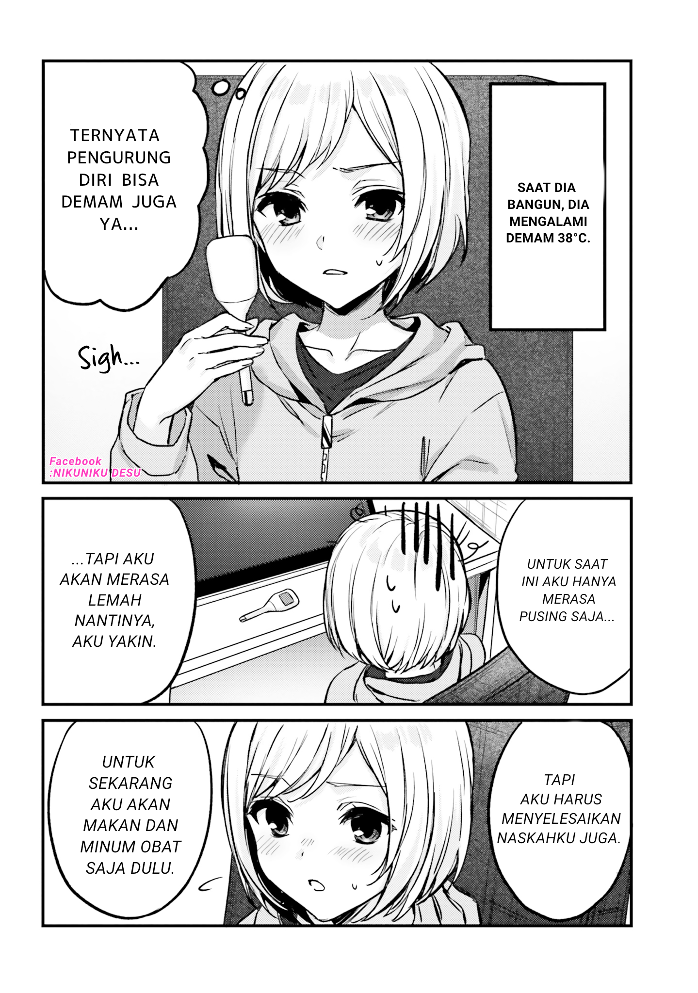 Kinjo no Nanako-san Chapter 14 - halaman 5