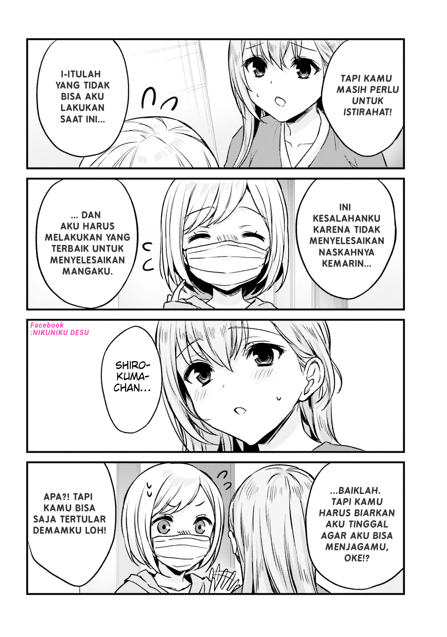Kinjo no Nanako-san Chapter 14 - halaman 9