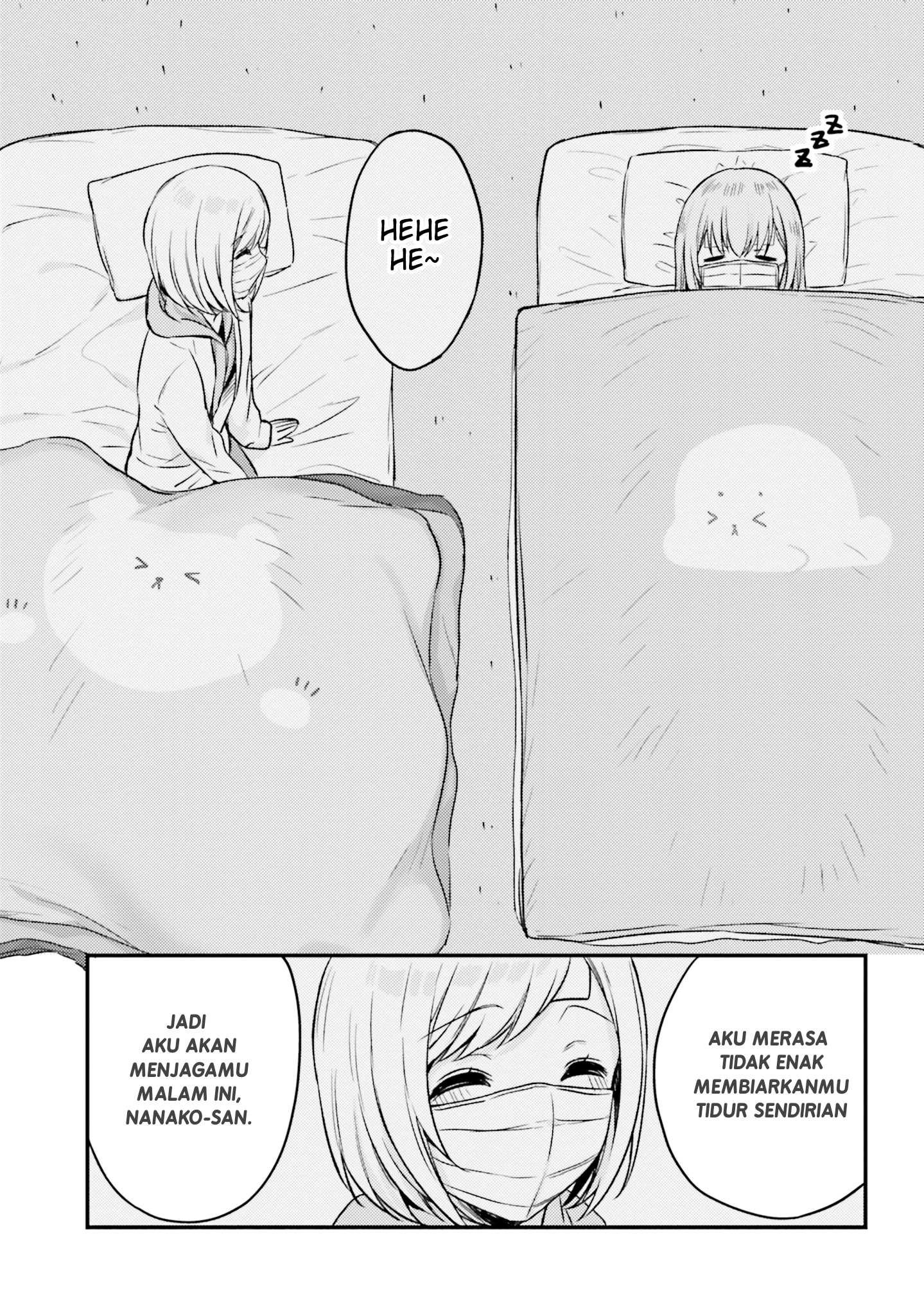 Kinjo no Nanako-san Chapter 15 - halaman 16