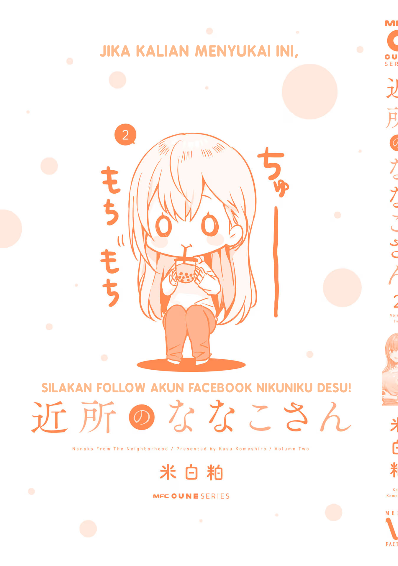 Kinjo no Nanako-san Chapter 15 - halaman 18