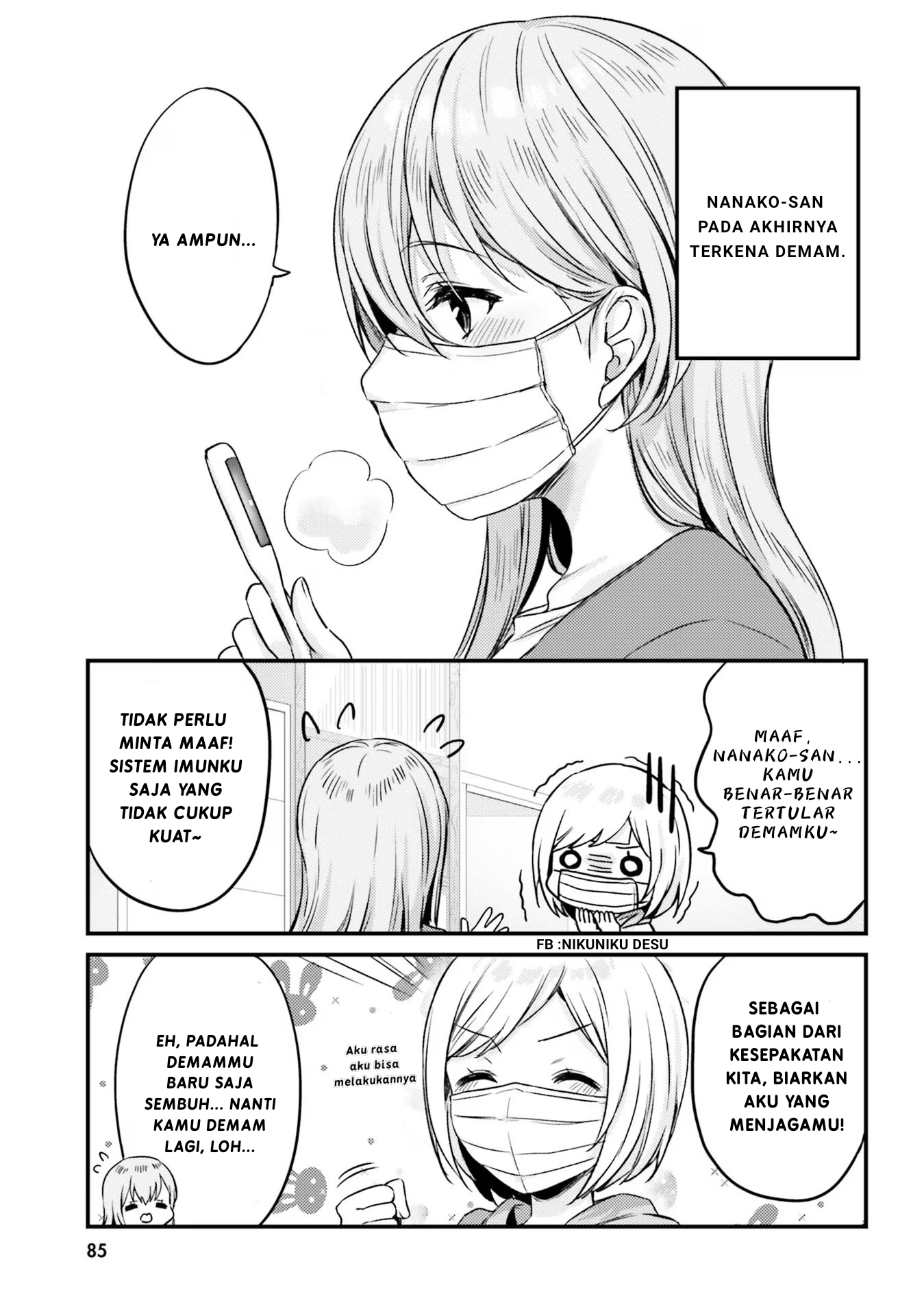 Kinjo no Nanako-san Chapter 15 - halaman 4