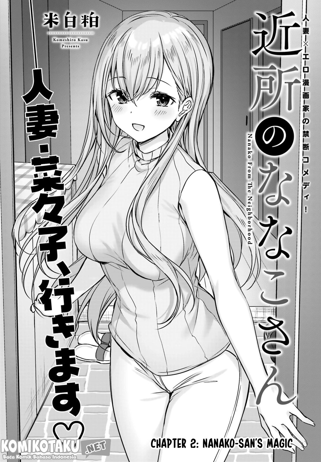 Kinjo no Nanako-san Chapter 2 - halaman 4