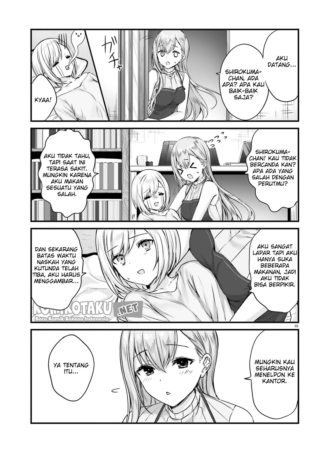 Kinjo no Nanako-san Chapter 2 - halaman 5