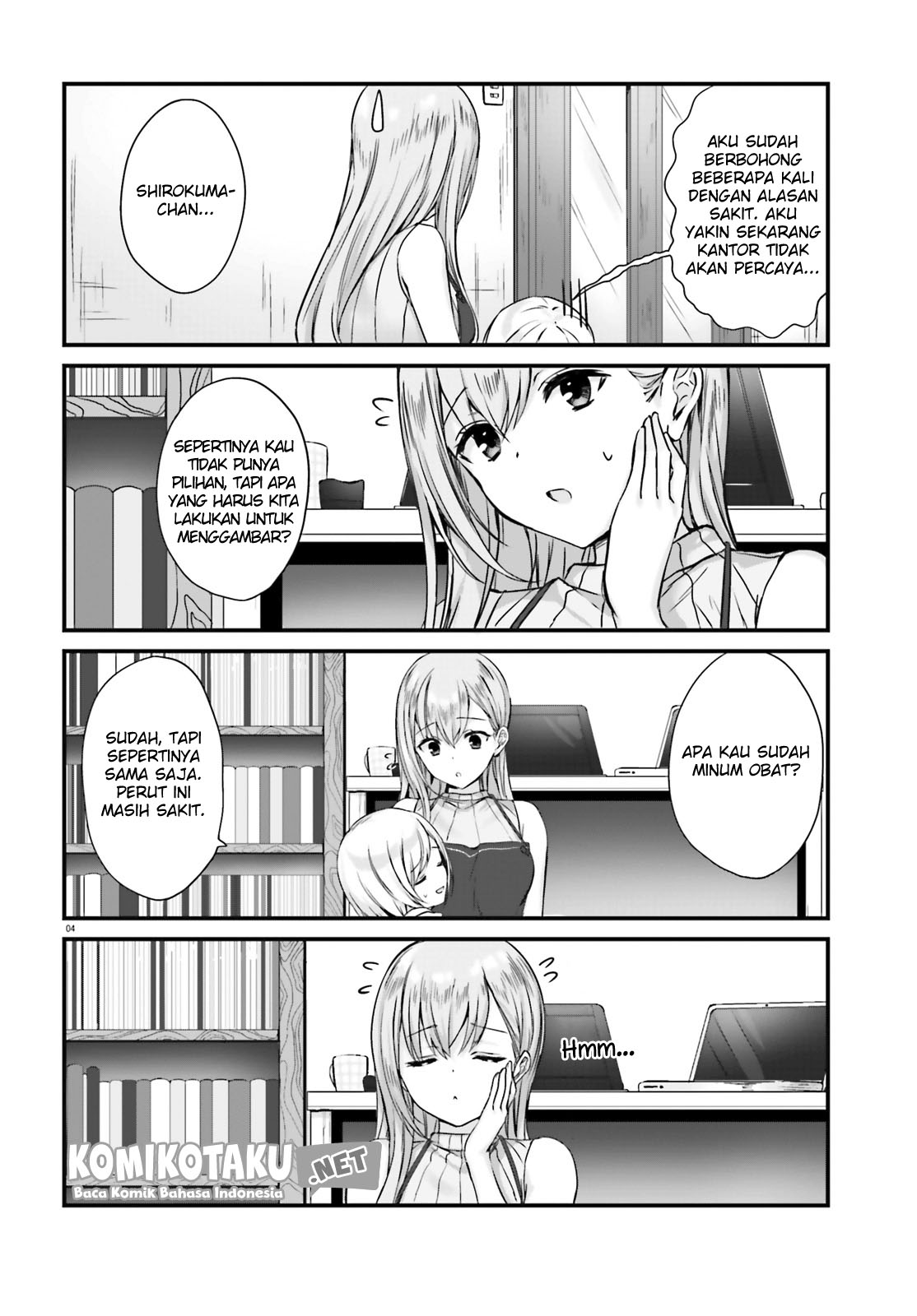 Kinjo no Nanako-san Chapter 2 - halaman 6