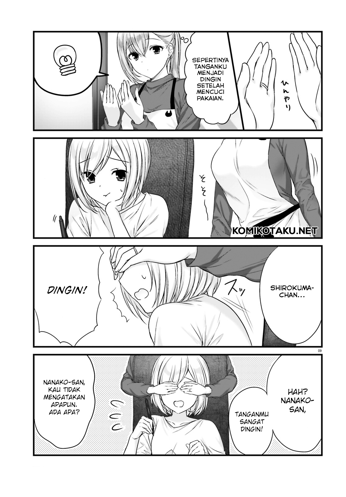 Kinjo no Nanako-san Chapter 3 - halaman 10
