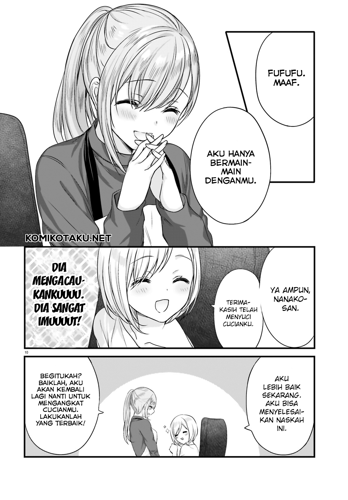 Kinjo no Nanako-san Chapter 3 - halaman 11