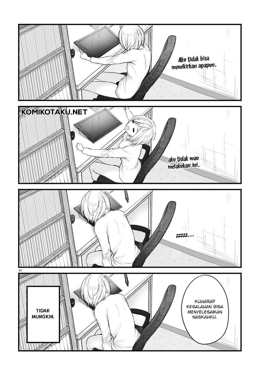 Kinjo no Nanako-san Chapter 3 - halaman 5