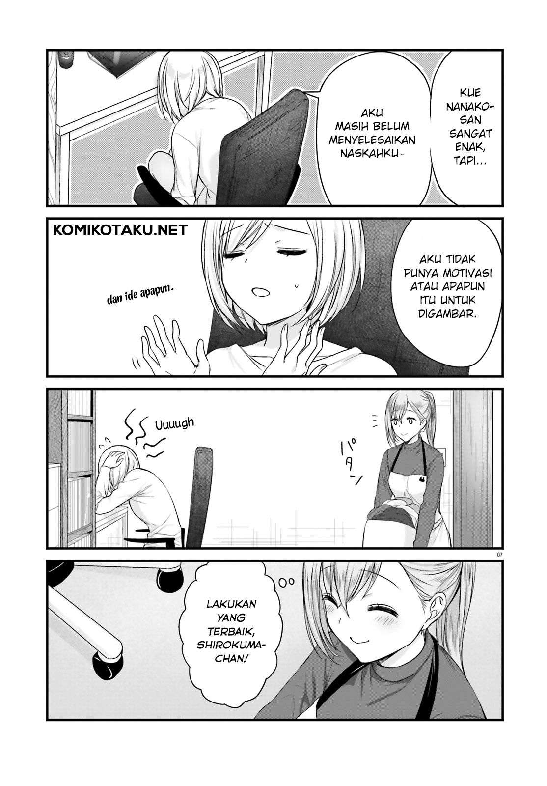 Kinjo no Nanako-san Chapter 3 - halaman 8