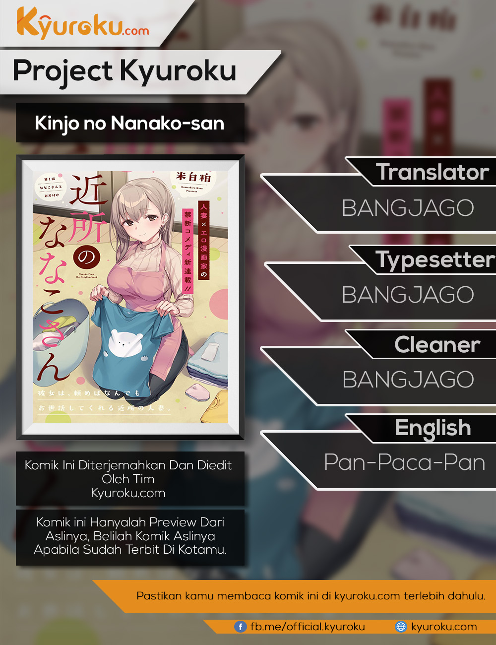 Kinjo no Nanako-san Chapter 4 - halaman 1
