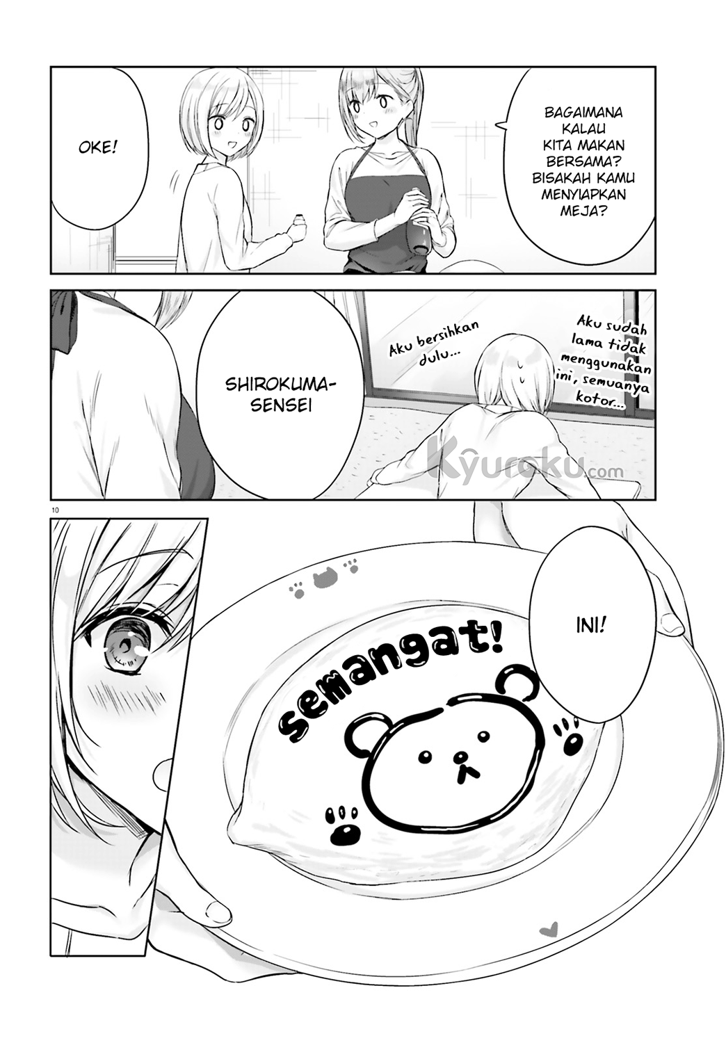Kinjo no Nanako-san Chapter 4 - halaman 12
