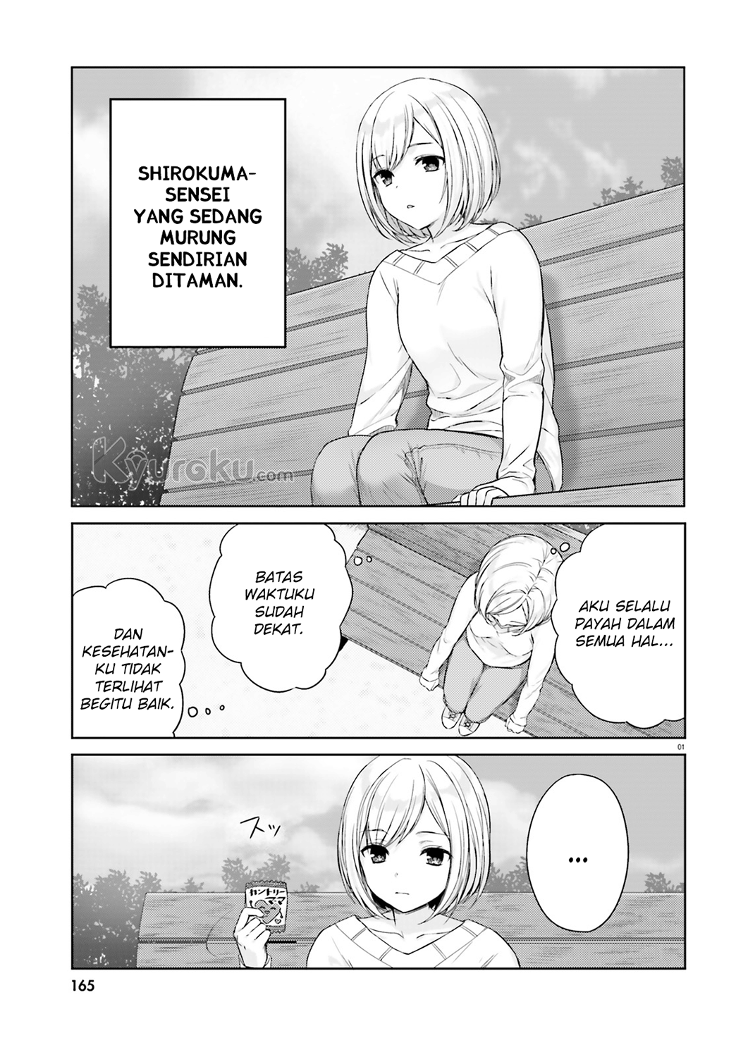 Kinjo no Nanako-san Chapter 4 - halaman 2